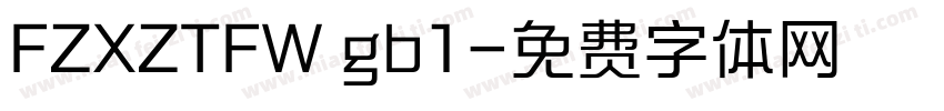 FZXZTFW gb1字体转换